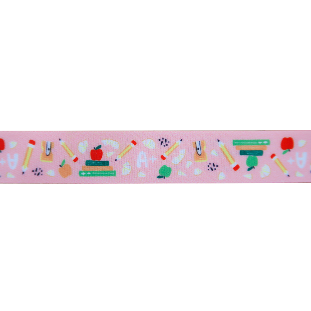 Smarty Pants ID Lanyard